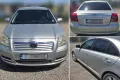 Тойота Авенсис на части / Avensis 2005, снимка 2
