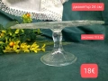 Тортиери на крак разкош, снимка 7