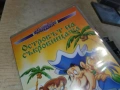 ОСТРОВЪТ НА СЪКРОВИЩАТА-ORIGINAL VHS TAPE 0605261238L1, снимка 15