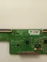 Main board 17MB82S за Finlux 42FLYR274S, снимка 6