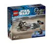 Lego Star Wars 75436 Нов, снимка 2
