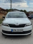 Продавам SKODA RAPID , снимка 1