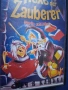 Видеокасета VHS Меч в Камъка , снимка 2
