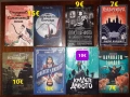 Много книги на различни цени , снимка 6