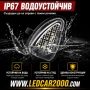 LED плафони под огледалата Golf 6 (Puddle Light) за VW – Plug & Play, снимка 2