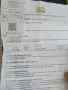 продавам електрически скутер , снимка 6