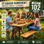 Сгъваема маса с пейки , снимка 1