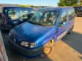 citroen berlingo 1.4 на части ситроен берлинго , снимка 1