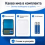 Прецизна електронна везна до 1 кг с точност 0.01 точна професионална за злато бижута храна кухня, снимка 6
