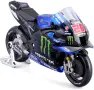MAISTO Мотор Moto GP Desmosedici 1:18, снимка 4