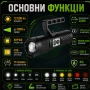 Мощен далекобоен тактически прожектор акумулаторен LED ръчен фенер и къмпинг лампа за лов риболов, снимка 2