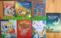 Детски книги с приказки , снимка 1