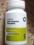 DAO enzyme капсули, снимка 6