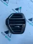 9831805480, 9831805380 преден десен вентилационен отвор от Citroen C4 3B 1.5 Blue HDI, снимка 1