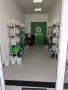GRASS България — Официален вносител с ЕКСКЛУЗИВНИ права | Битова и професионална химия, снимка 2