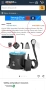 Преносим къмпинг душ Mytrix, 6000mAh помпа, дисплей и 20L кофа, снимка 2
