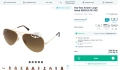 Слънчеви очила Ray Ban Aviator, снимка 3