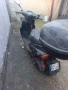 Yamaha Breeze 50, снимка 4
