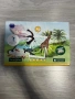 4D Smarty – Образователни карти с добавена реалност (Augmented Reality, снимка 4