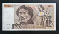 Франция. 100 франка. 1994 година., снимка 1
