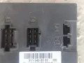 Контрол модул Мерцедес Е калас/ Mercedes W211 - 2115450532, снимка 3