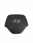 Волан за Hyundai Tucson 1.6 Crdi Hybrid (2019) 56900D7000, снимка 1