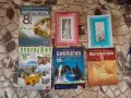 учебници и помагала, снимка 6