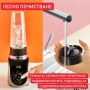 Мощен блендер Мoulinex Blend Up, 1000 W, 8 автоматични програми - Мулинекс блендер - НОВ, снимка 6