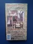 Видеокасета VHS Индиана Джоунс Похитителите на Изчезналият Кивот, снимка 4