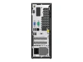 Компютър LENOVO PC V50s-07IMR, i5-10400, 8GB, 512GB SSD, DVD-Writer, Win 10 Pro, гаранция 2 г., снимка 8
