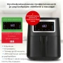 Еър Фрайър GOURMETMAXX Hot Air Fryer 4L, 1500W , снимка 3