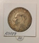 5 лева 1892 Сребро , снимка 2