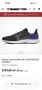 Nike AIR ZOOM PEGASUS, снимка 2
