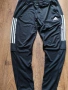 ADIDAS Tiro 21 Track Pants - страхотно мъжко долнище XL, снимка 5