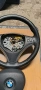 волан бмв е87 е90 е91 bmw e87 e90 e91, снимка 5