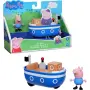 Оригинална фигурка Peppa Pig /Hasbro - с малка червена кола/ с малка лодка - 2 модела, снимка 2