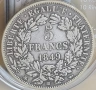 5 Франка Франция 1849 BB Strasbourg Сребро • Cérès • Оригинална патина, снимка 2