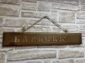 Дървена табела Барбекю, снимка 1