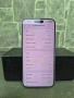 Apple iPhone 15 Pro Max 1TB, снимка 2