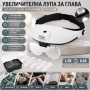 Мощна увеличителна LED лупа за глава с лед осветление за четене гоблени бродиране шиене бродерия, снимка 1