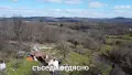 Продава ПАРЦЕЛ, Гр.Малко Търново, 8656 м2, снимка 3