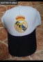 REAL MADRID ❤️⚽️ детско юношески футболни екипи , снимка 18