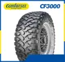 Нови гуми за M/T off-road 205/70r15lt comforser cf3000 96/93q, снимка 2