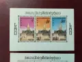 Пощенски марки Лаос 1976, снимка 2