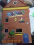 Албум къщичка Стикита Stikeez стики, снимка 1