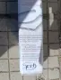 Нов праг за баня сив Fat 140см, снимка 3