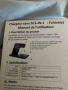 ЗАРЯДНА 3 В 1 СМАРТ СТАНЦИЯ, снимка 5