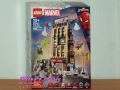 Продавам лего LEGO Super Heroes 76324 76325 76331 76338 76341 76342 853952 854064, снимка 6