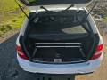 КОРА БАГАЖНИК КОМБИ OEM MERCEDES W204 OM651 2014, снимка 2