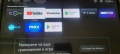 EON Android TV Box 🔹нов🔹, снимка 2